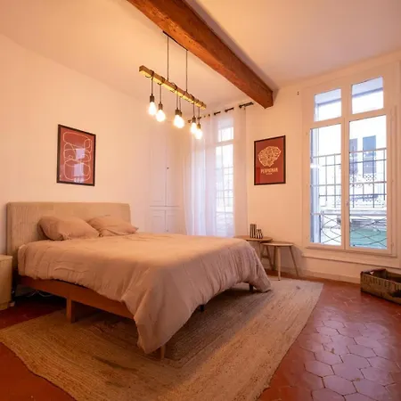 公寓 Le Cocon D'or Centre