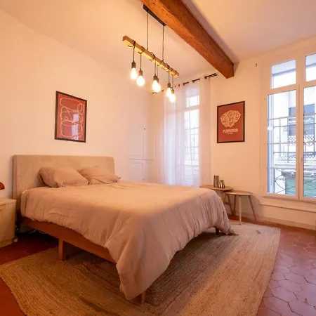 公寓 Le Cocon D'or Centre